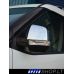 OPEL COMBO FIAT DOBLO Chromuoti veidrodėlių gaubtai